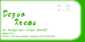 dezso kreps business card